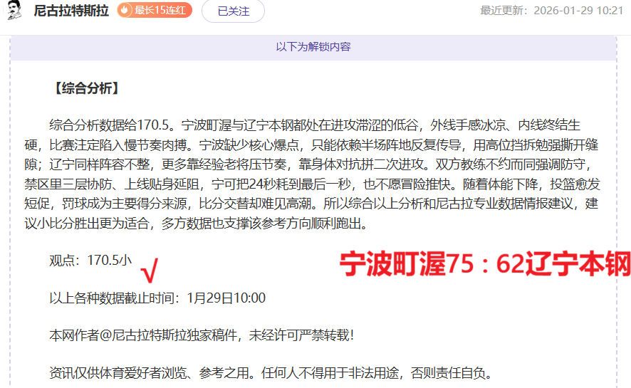 玻利维亚暴,雨造成,人遇难,皇冠体育app下载,皇冠体育官网,澳门皇冠体育,bet皇冠体育在线