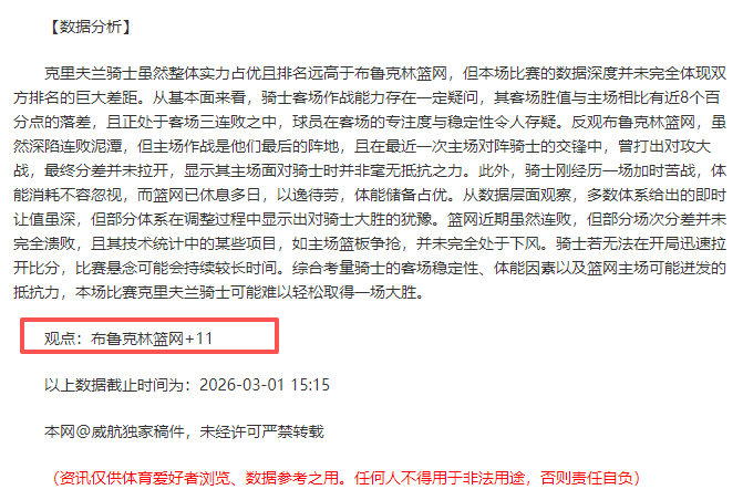 奥克兰,大乐透期号,专家质合分,皇冠体育app下载,皇冠体育官网,澳门皇冠体育,bet皇冠体育在线