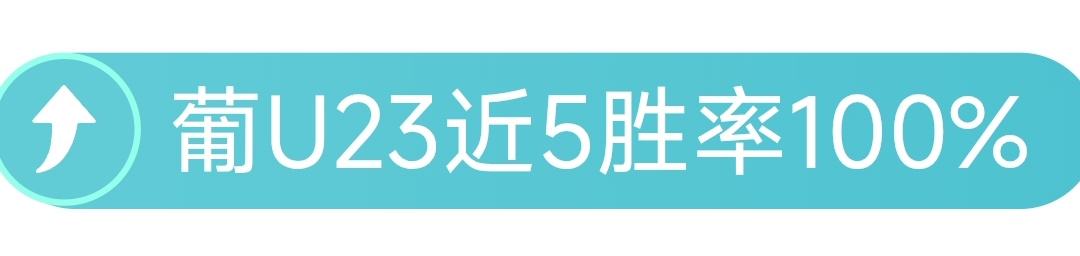 山东鲁能以,击败深圳大,荣膺乒超女,皇冠体育app下载,皇冠体育官网,澳门皇冠体育,bet皇冠体育在线