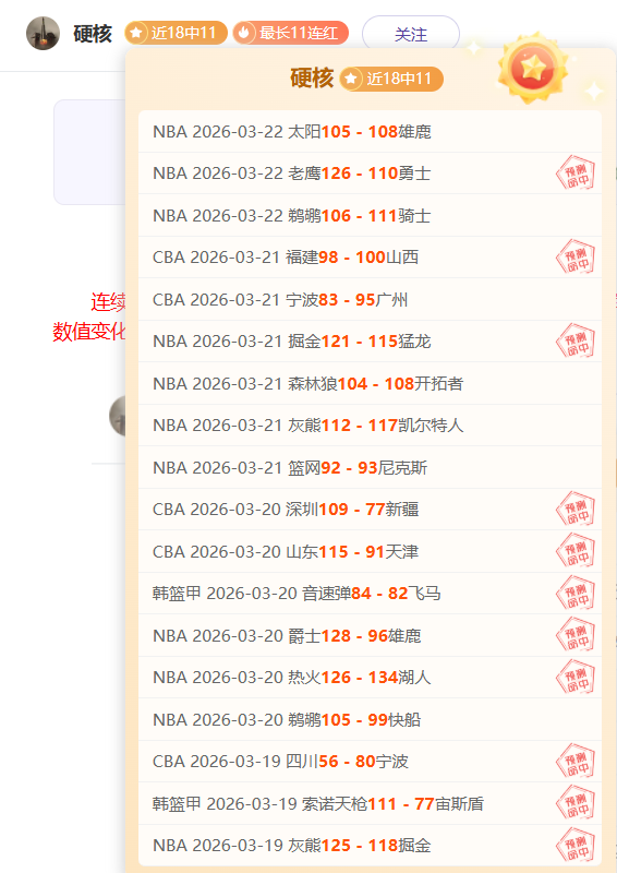 拯救地球,是选拜仁还,是药厂,皇冠体育app下载,皇冠体育官网,澳门皇冠体育,bet皇冠体育在线