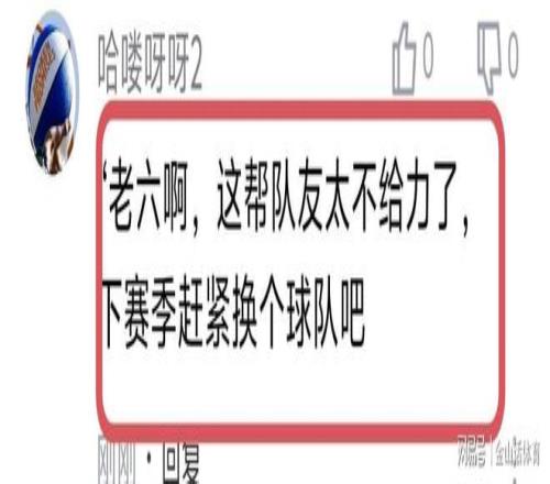 张国伟荣获,男子跳高金,皇冠体育app下载,皇冠体育app下载,皇冠体育官网,澳门皇冠体育,bet皇冠体育在线