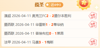 NBA,亚历山大关,键上篮奠定,皇冠体育app下载,皇冠体育官网,澳门皇冠体育,bet皇冠体育在线