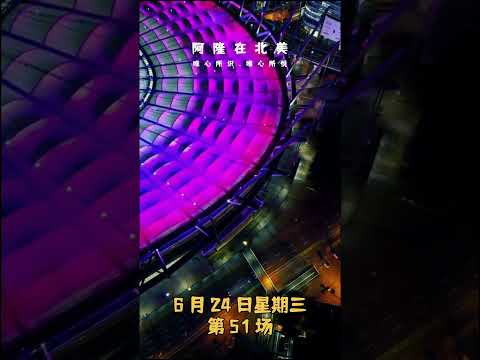 任骏威因质,疑裁判漏判,犯规遭怒吼,皇冠体育app下载,皇冠体育官网,澳门皇冠体育,bet皇冠体育在线