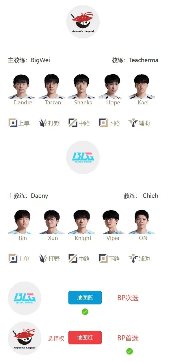 持续冷空气,来袭,东北多省气,皇冠体育app下载,皇冠体育官网,澳门皇冠体育,bet皇冠体育在线