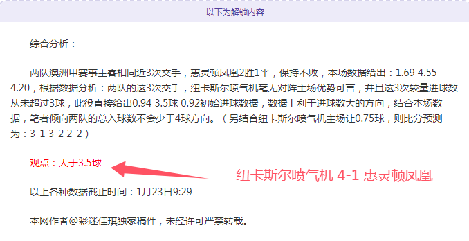 持续冷空气,来袭,东北多省气,皇冠体育app下载,皇冠体育官网,澳门皇冠体育,bet皇冠体育在线
