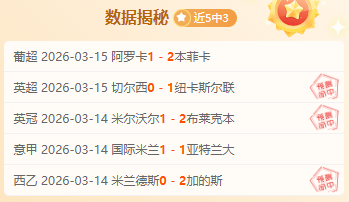 国乒奥运备,战获四位大,满贯选手鼎,皇冠体育app下载,皇冠体育官网,澳门皇冠体育,bet皇冠体育在线