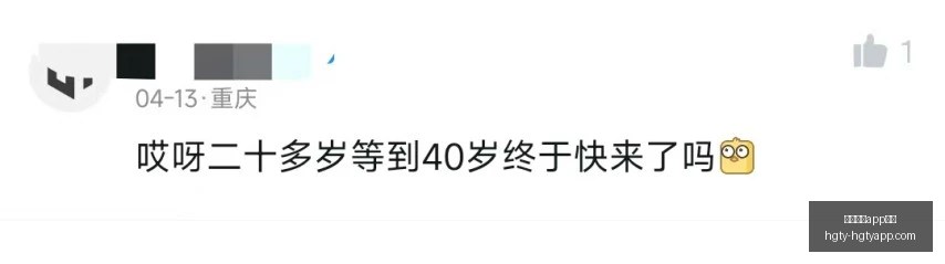 爆款短剧充,值破亿,新晋网红成,皇冠体育app下载,皇冠体育官网,澳门皇冠体育,bet皇冠体育在线