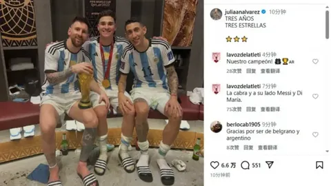 袁悦在奥斯汀站首战0-2负于比勒尔，首轮遭淘汰。