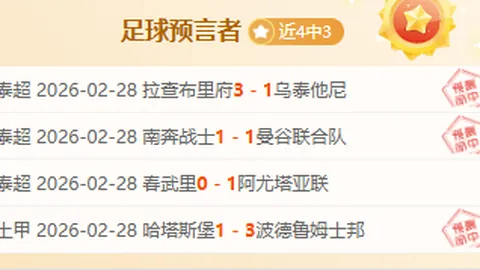 皮克访谈卡西播客：我们时代亚马尔恐难获首发位置