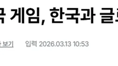 “惊世逆袭！卡神血战砍下31分6助4板，库里回归，连胜八强！”
