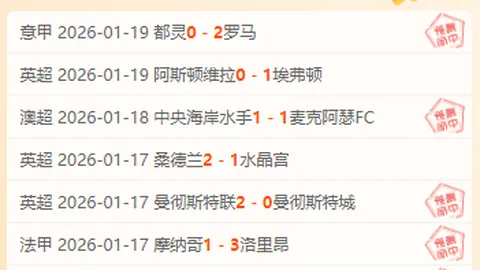 全红婵18岁庆生获泳联祝贺，本年度力争跳水大满贯