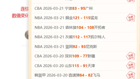 拯救地球，是选拜仁还是药厂？穆勒坚定：非拜仁莫属！